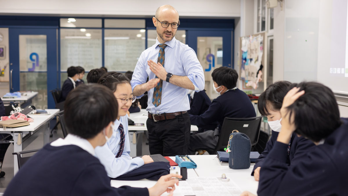 文化学園大学杉並