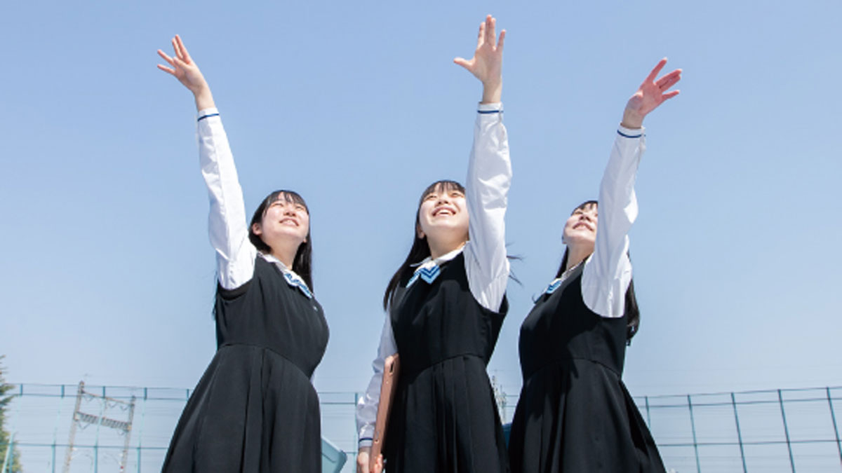 瀧野川女子学園