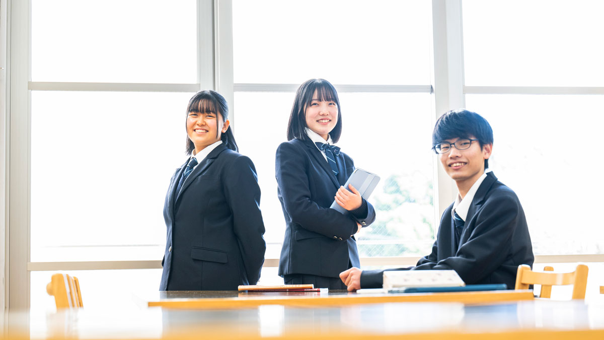 東星学園