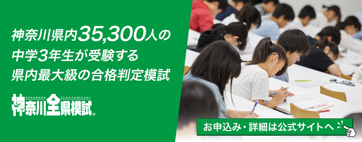 伸学工房