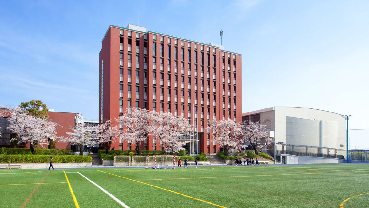 中央大学附属