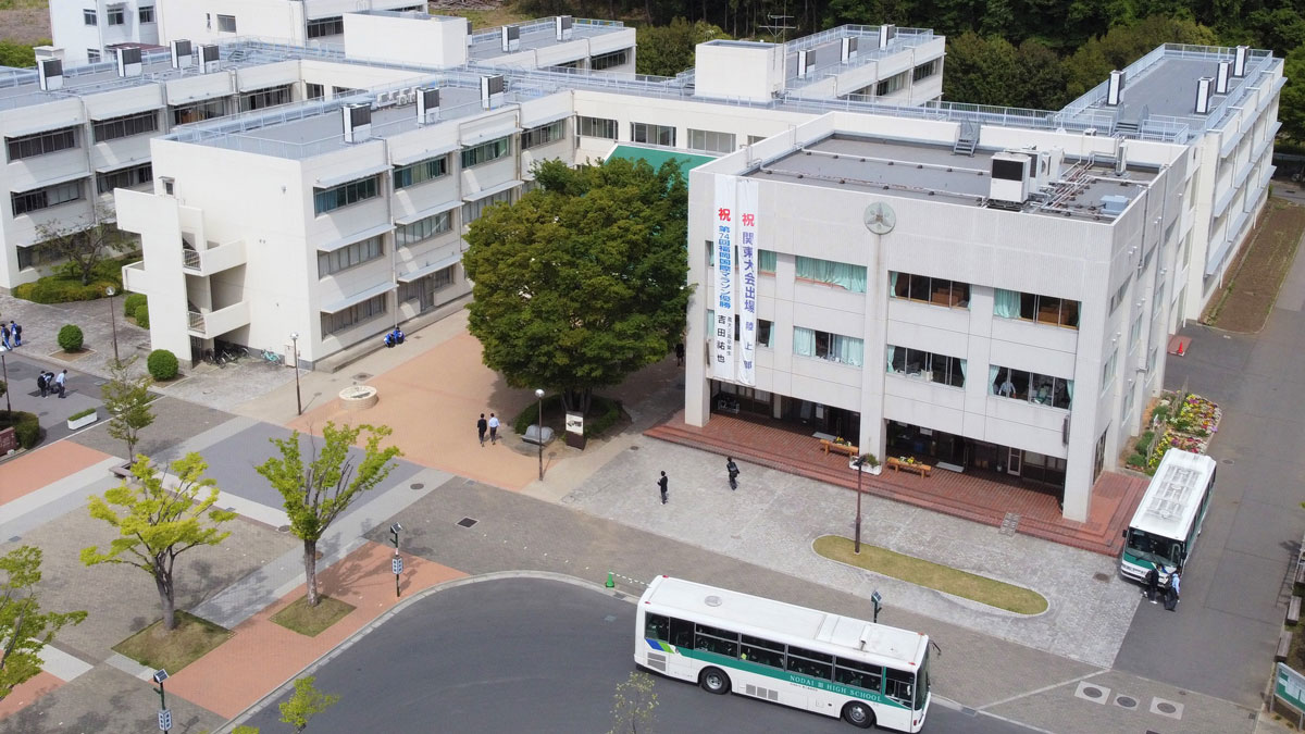 東京農業大学第三