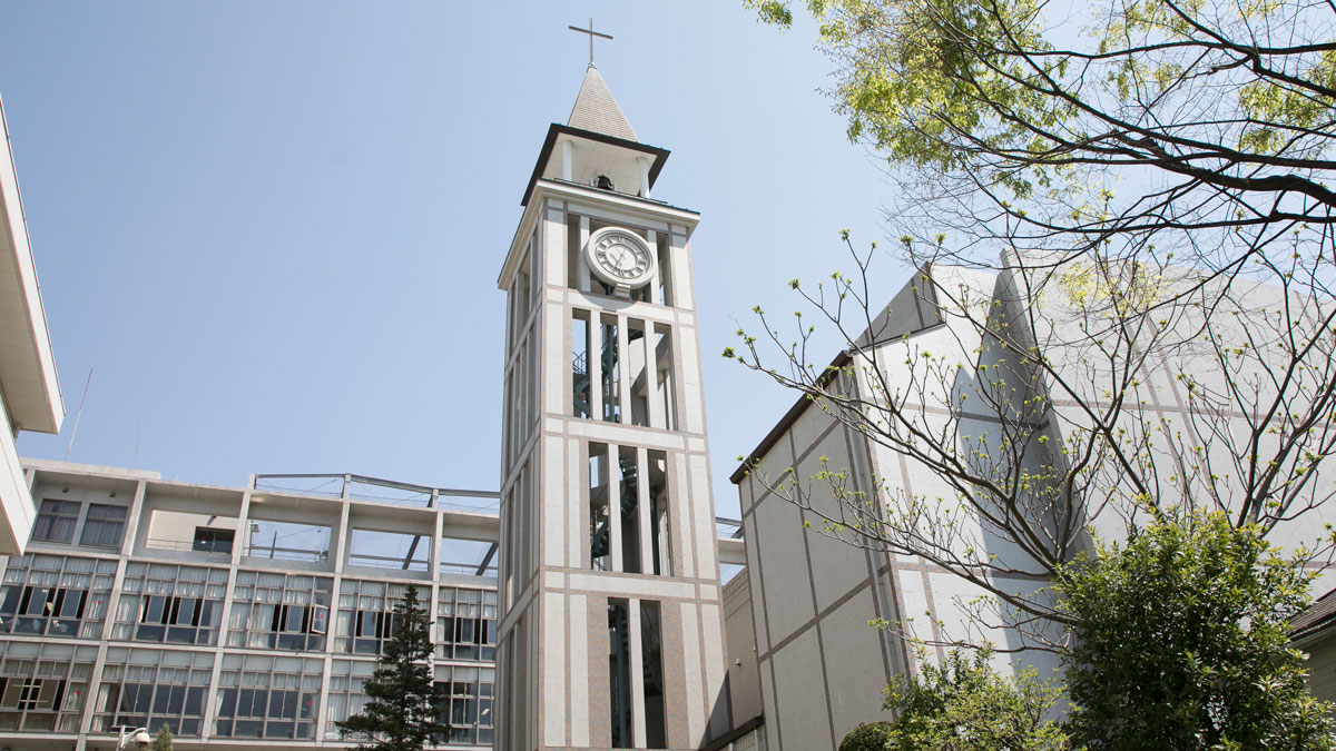 聖学院