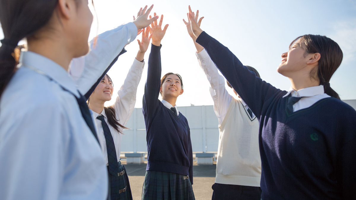 トキワ松学園