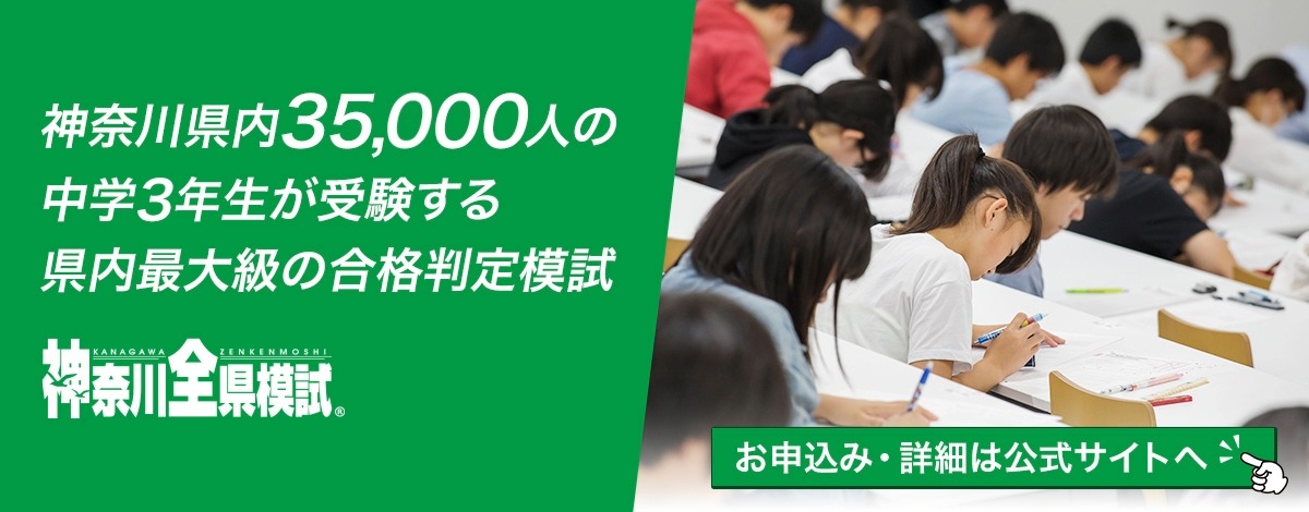 伸学工房